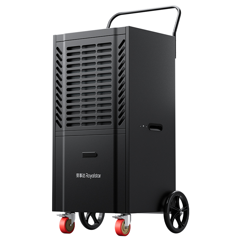 榮事達(dá)除濕機(jī)RSD-FD60L